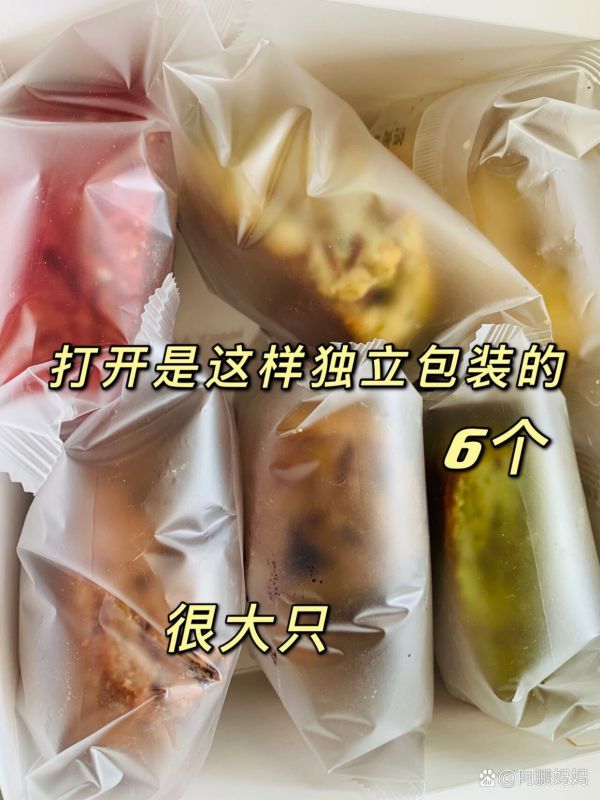 https://selfpage-gips.cdn.bcebos.com/a7c74dc96c58482fc16293737e41cb62.jpg