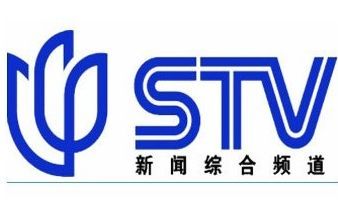 上海電視臺新聞綜合頻道