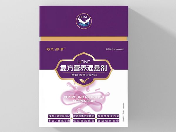 复方营养混悬剂