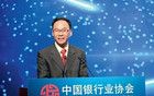 “下?！币搽y逃！一局級干部被查