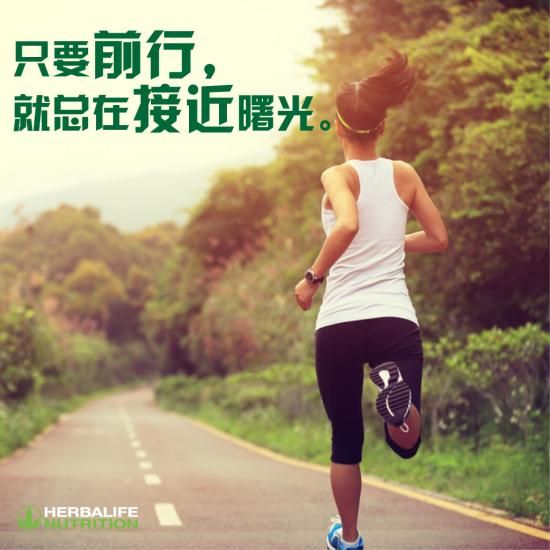 “健康線上跑”5天千余人報名 跑步達人跑2個馬拉松