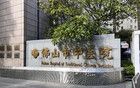 267.6萬！佛山市大型三甲醫(yī)院被罰