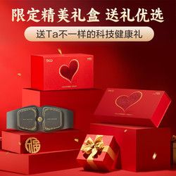 SKG 未來健康 腰部按摩器無線熱敷腰腹部智能多功能揉捏按摩儀 送母親節(jié)禮物W7尊貴海巖灰禮盒