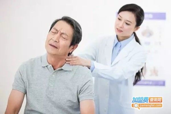 健康理療加盟費