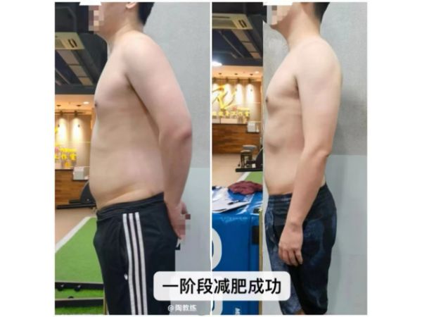 江蘇健身腰帶,健身