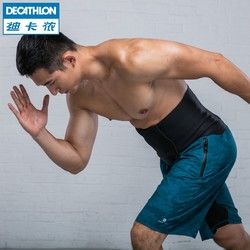 DECATHLON 迪卡儂 FICA 3573163 健身腰帶