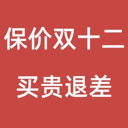 英瑞特 軟硅膠指壓板超慢跑足底按摩墊通經(jīng)絡(luò)腳底按摩器室內(nèi)原地跑步腳墊