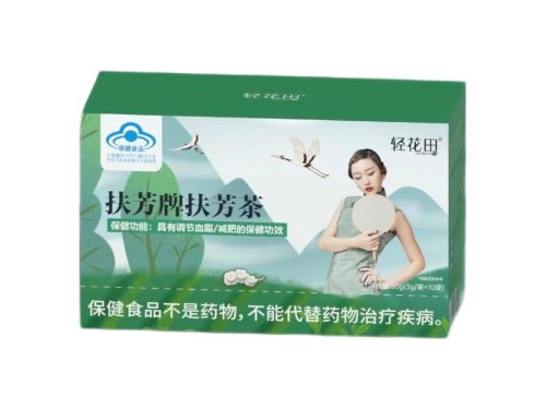 轻花田减肥茶说明书 轻花田减肥茶效果好吗怎么样