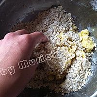 健康橄欖油版【麥片早餐餅干】的做法圖解1