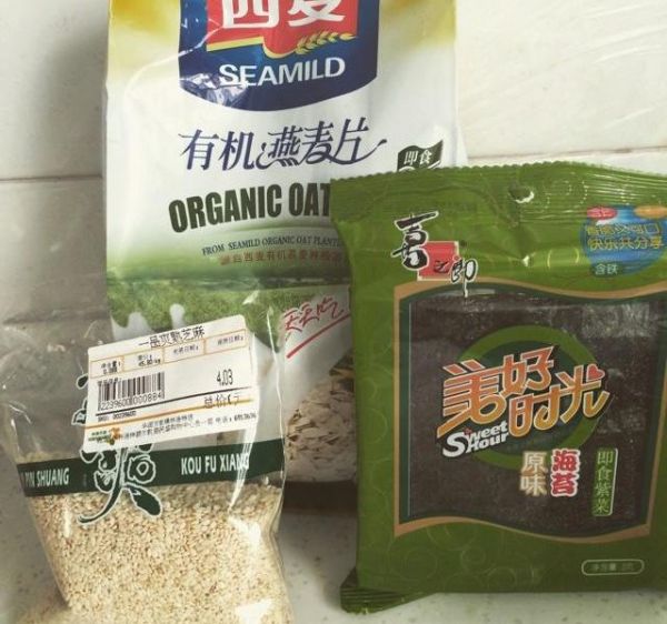 純奶手撕吐司的做法 步驟1