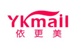 依更美