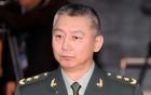 首次披露：上將之子涉嫌嚴重違紀違法！