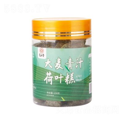 毫豐堂大麥青汁荷葉糕150克手工糕點(diǎn)小零食