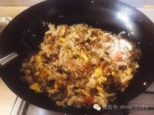 荷叶包饭的做法步骤 第2步