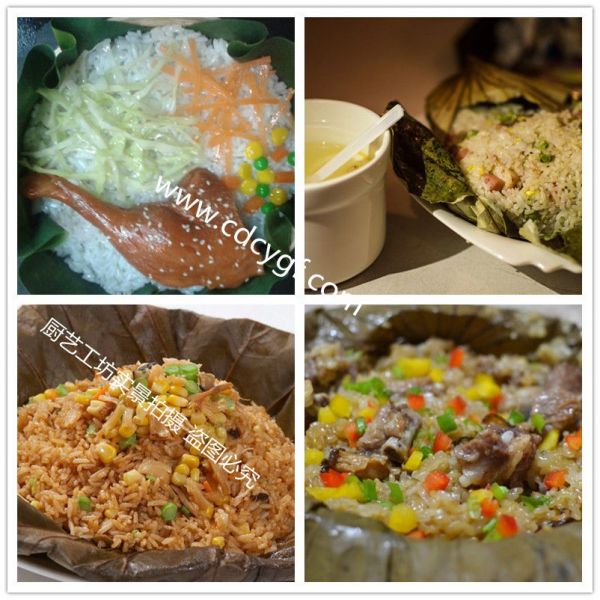荷葉飽飯培訓(xùn)