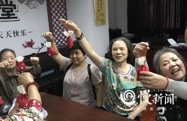 微信截圖_20190605150021.png