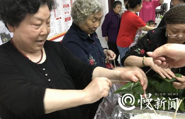 微信截圖_20190605150029.png