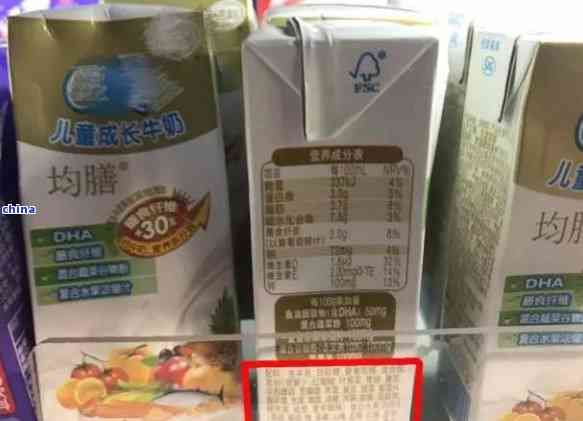 碧生源常潤茶：長期飲用是否影響健？含哪些成分？有無副作用？能有效減肥嗎？