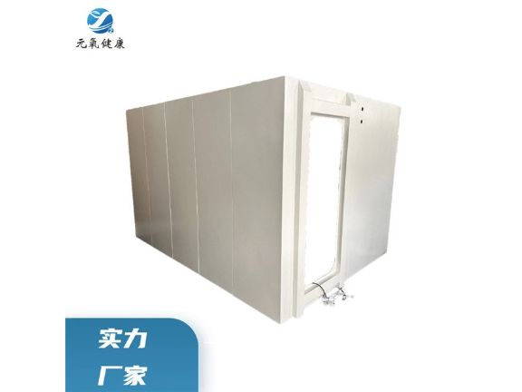 河北運動訓(xùn)練氧艙,氧艙
