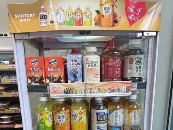 三季度茶飲料增速放緩，暖柜中的養(yǎng)生水即將迎來爆發(fā)？