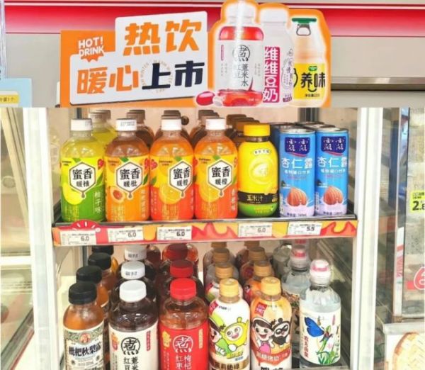 三季度茶飲料增速放緩，暖柜中的養(yǎng)生水即將迎來爆發(fā)？