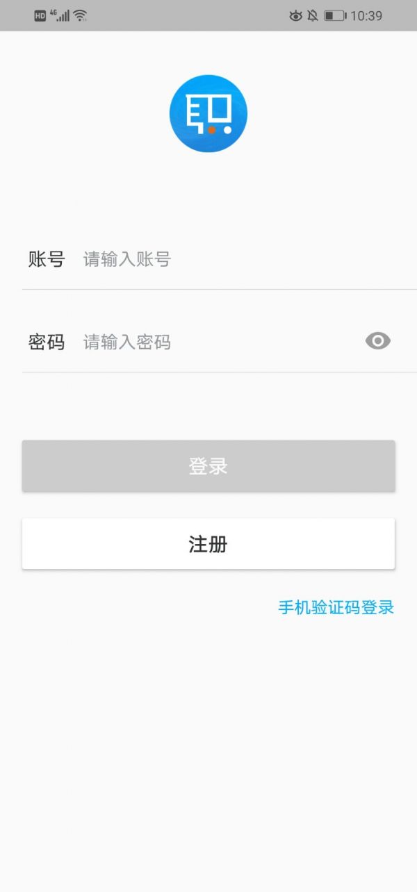截圖