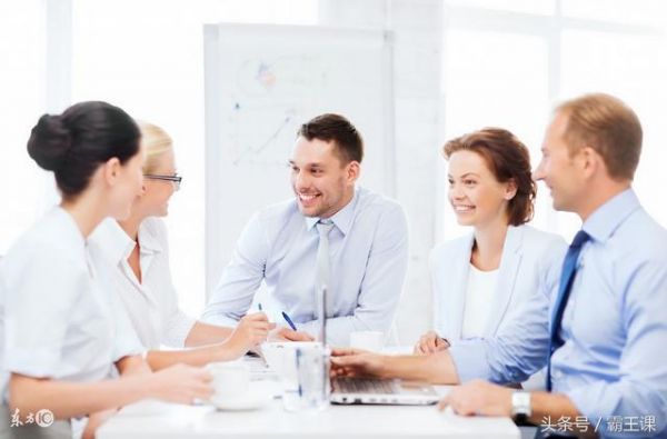 职场上，如何做到有效沟通？4大原则让你成为办公室里的沟通高手