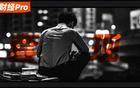 無錫神秘富豪，“裸奔式”套現(xiàn)，還干了兩次