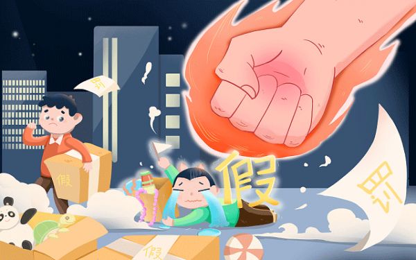 職業(yè)健康安全技術(shù)專業(yè)主要學(xué)什么