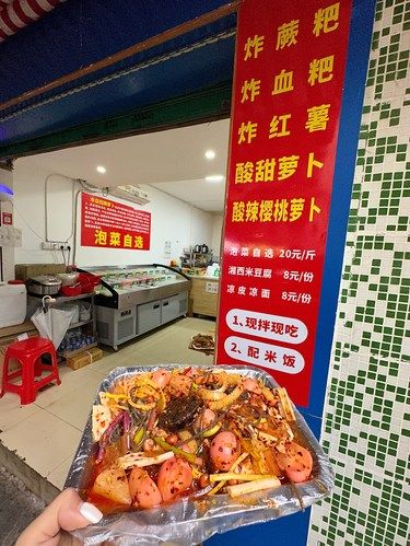 民心佳園0.99小面