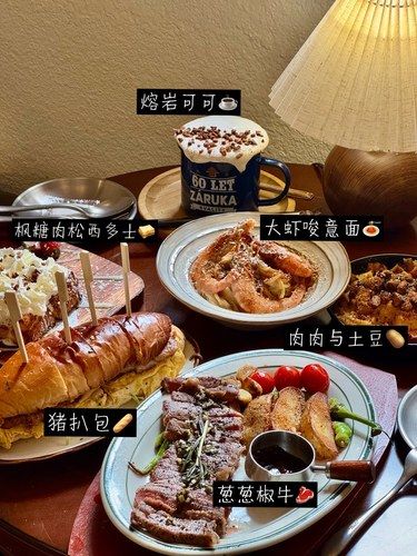 重慶！藏在南坪后堡老居民樓的臺式Bistro