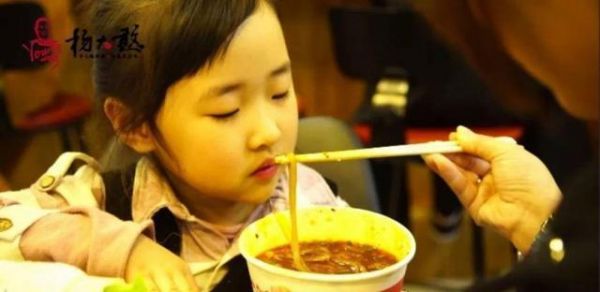 楊大憨告全國同行書：讓我們一起做健康的酸辣粉