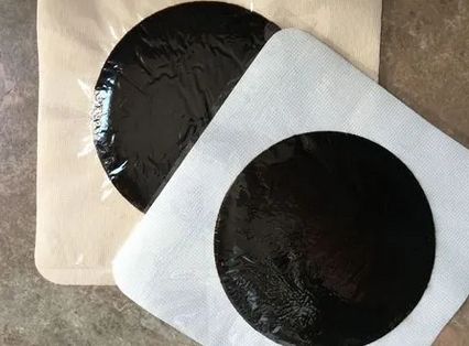 缓解疼痛膏药