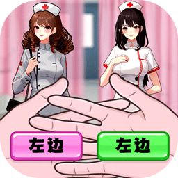 開了個醫(yī)院