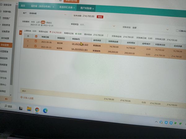 如何模擬企業(yè)經(jīng)營管理
