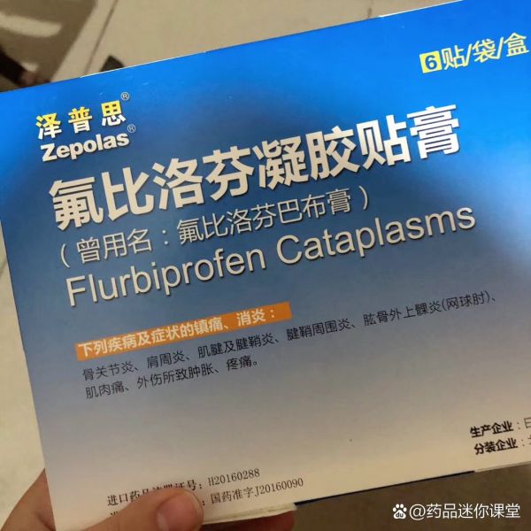 https://selfpage-gips.cdn.bcebos.com/737e5ba38e4b38a2bdc030396c74269f.jpg
