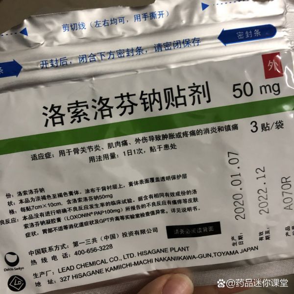 https://selfpage-gips.cdn.bcebos.com/f5506ed7d2543e5e2707a3eeca25c7d5.jpg