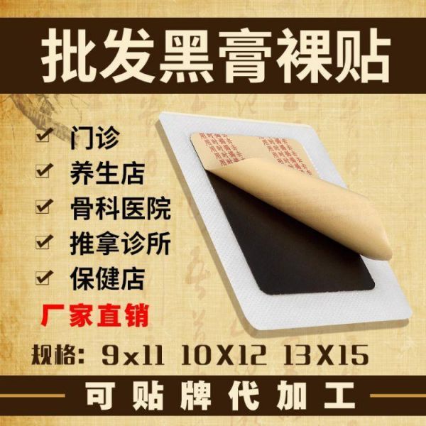 u=415980722,3716076451&fm=199&app=68&f=JPEG.jpg