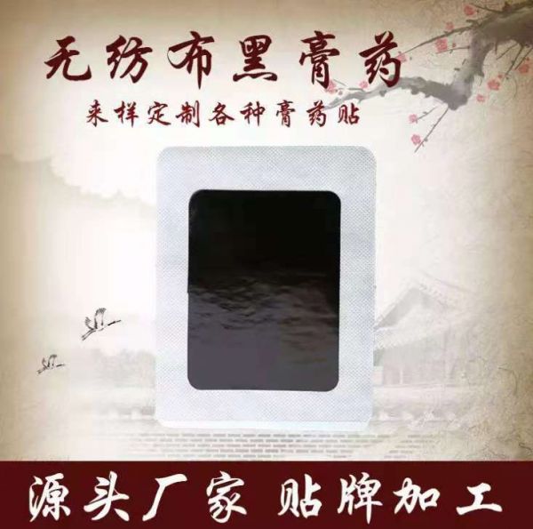 u=2976981213,4007914648&fm=199&app=68&f=JPEG.jpg