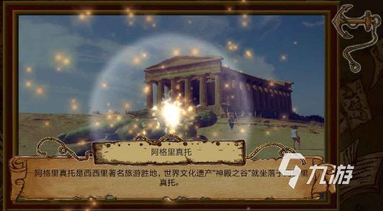 耐玩的專注力100個小游戲合集 2024有趣的專注力游戲推薦