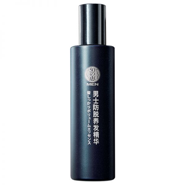 【曼秀雷敦】50惠男士防脫養(yǎng)發(fā)精華素30ml*2