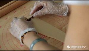 養(yǎng)樂多面包，新鮮美味又健康的做法步驟 第3步