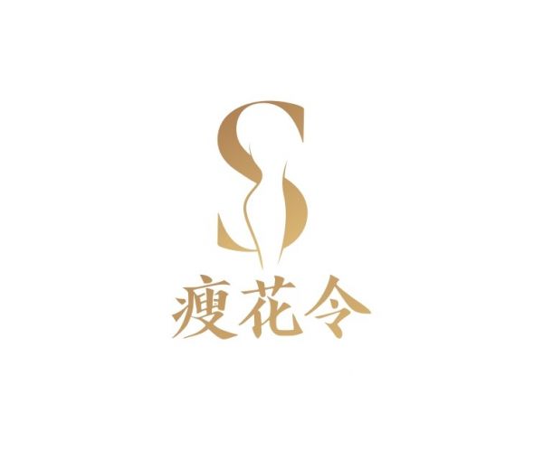 瘦花令：以傳統(tǒng)養(yǎng)生智慧為鑰，解鎖“輕盈”人生