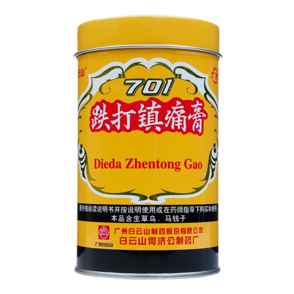 701 跌打鎮(zhèn)痛膏 400cm×10cm