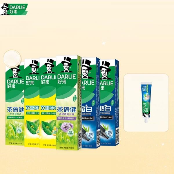 白鹿推薦！好來(lái)原黑人牙膏多效組合7支裝