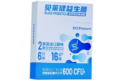 貝萊健益生菌
