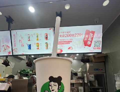 記者調(diào)查：飲料含糖量標注不清，奶茶店“幾分糖”無明確標準