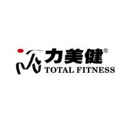 力美健品牌LOGO