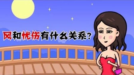 【正能量俠】情侶奇葩網(wǎng)名我也是服了