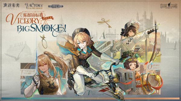 重返未來1999紙信圈兒共鳴陣容配隊攻略